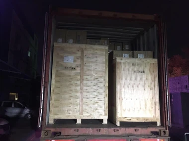 Automatický rentgenový snímač zavazadel GS a detektor kovů dodaný do Kamerunu